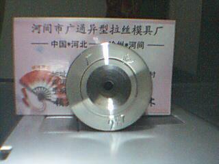 供应拔丝粉